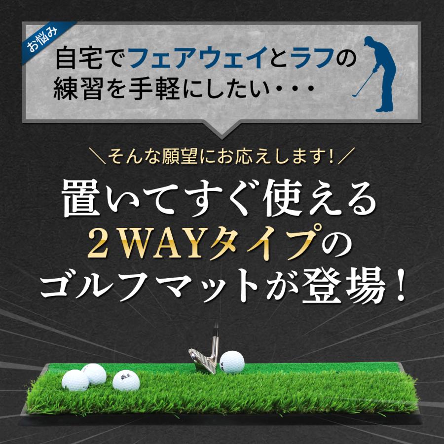 Golf Style ゴルフマット ゴルフ 練習 マット 素振り スイング 練習
