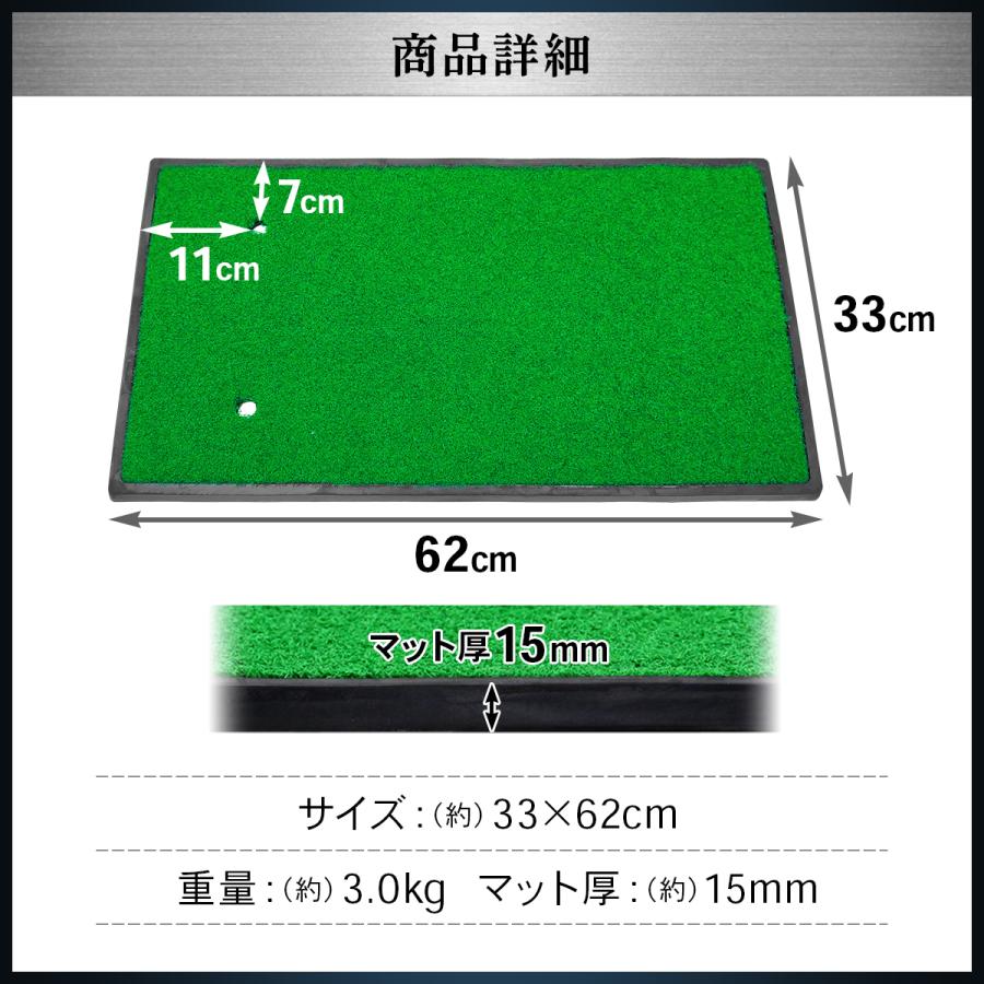 Golf Style ゴルフマット ゴルフ 練習 マット 素振り スイング 練習 