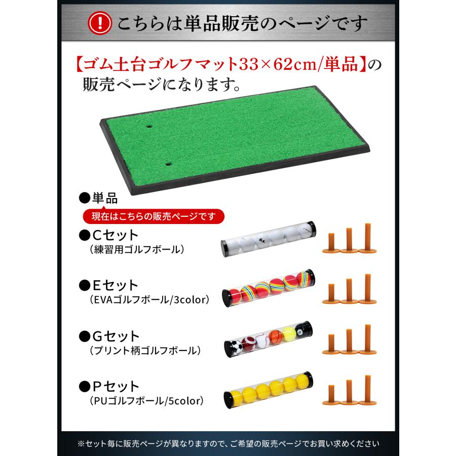 Golf Style ゴルフマット ゴルフ 練習 マット 素振り スイング 練習