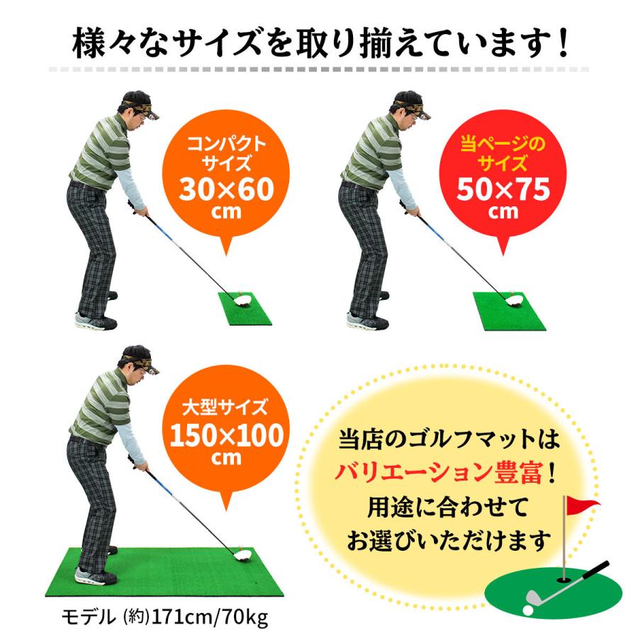 Golf Style ゴルフマット ゴルフ 練習 マット 素振り スイング Golf Style ゴルフマット ゴルフ 練習 マット 素振り スイング