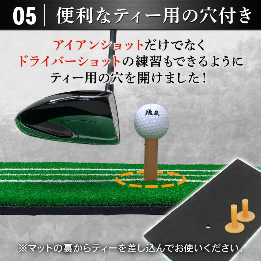 Golf Style ゴルフマット 白線 ゴルフ 練習 マット 素振り 軌道