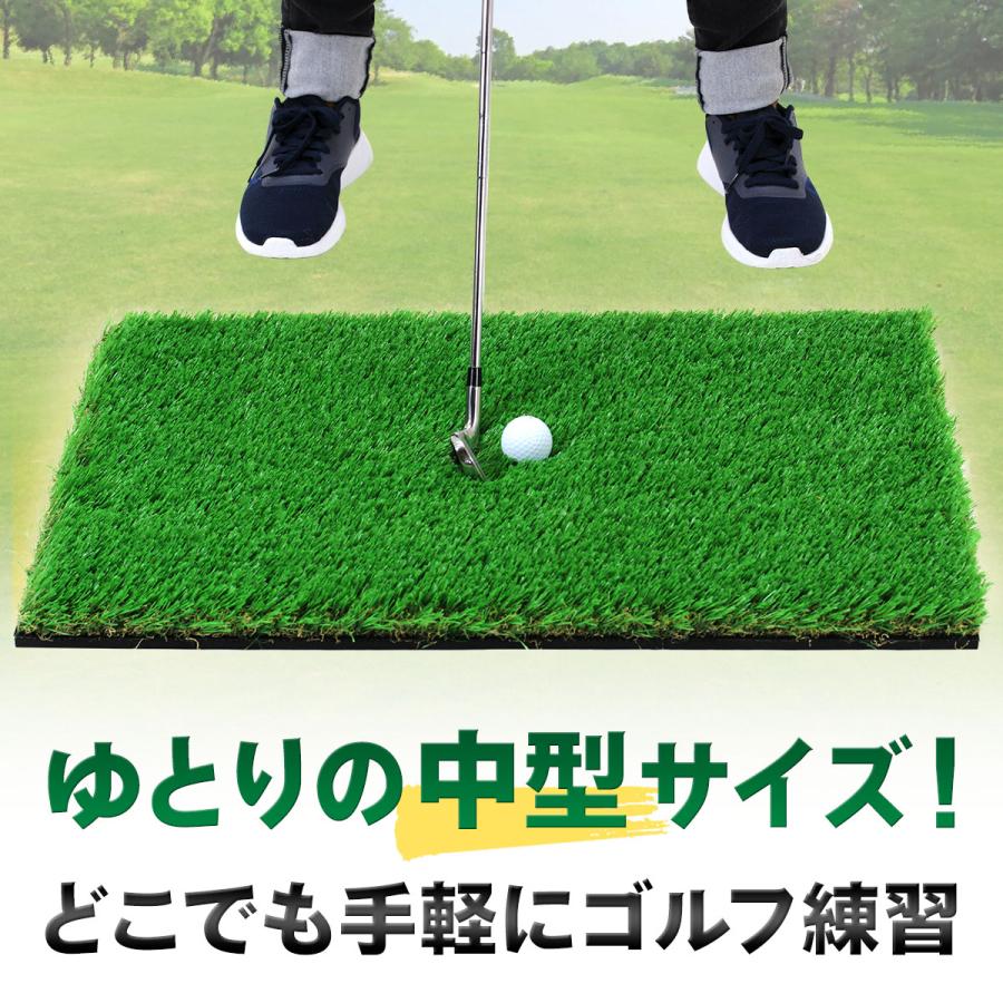 Golf Style ゴルフマット 45mm ラフ芝 ゴルフ 練習 マット 素振り