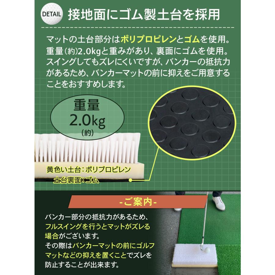 GolfStyle バンカーマット 2WAY ゴルフマット バンカー 練習マット Amazon | GolfStyle バンカーマット 2WAY ゴルフマット バンカー