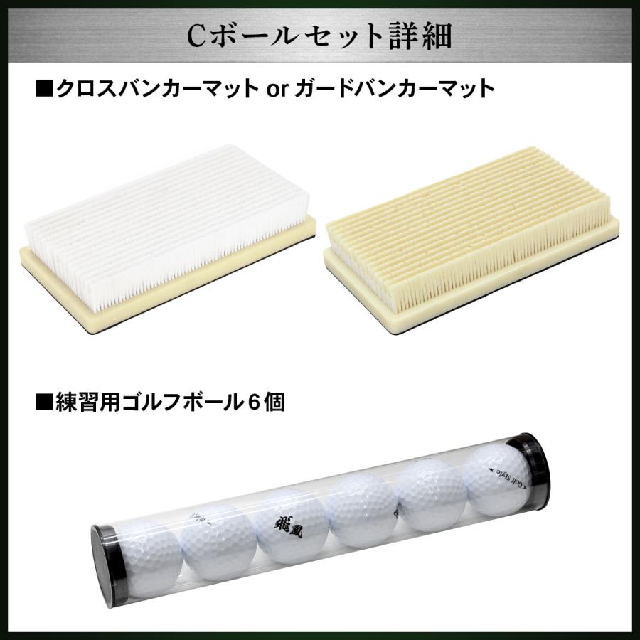 Golf Style ゴルフマット 練習用 バンカーマット バンカー 練習 マット