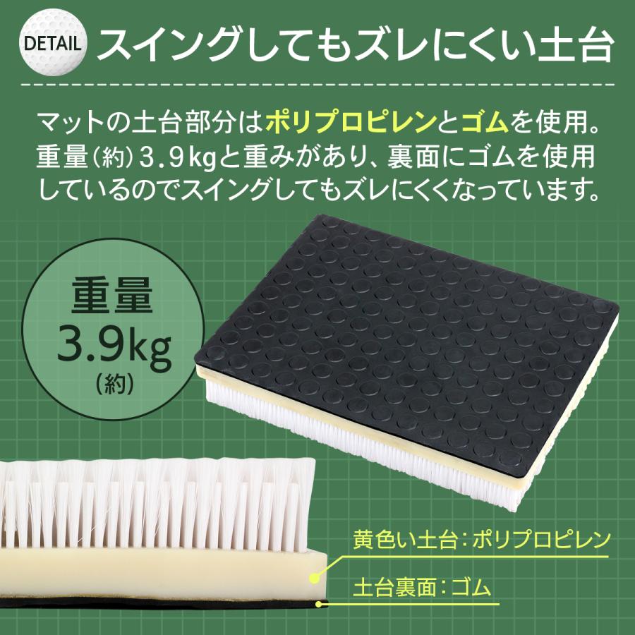 Golf Style ゴルフマット バンカーマット 2WAY バンカー 練習