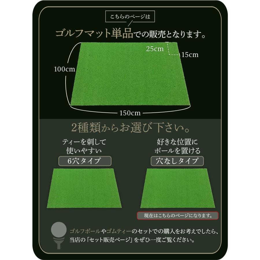 Golf Style ゴルフマット 大型 100×150cm PGAプロ監修モデル ゴルフ