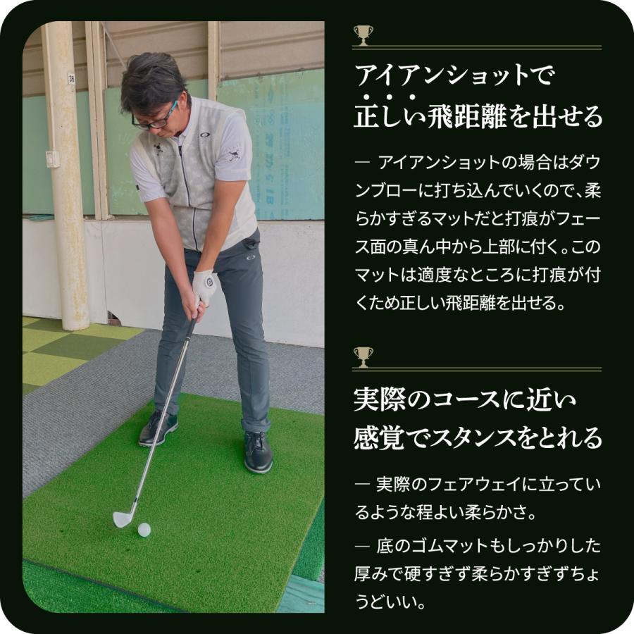 Golf Style ゴルフマット 大型 100×150cm PGAプロ監修モデル ゴルフ