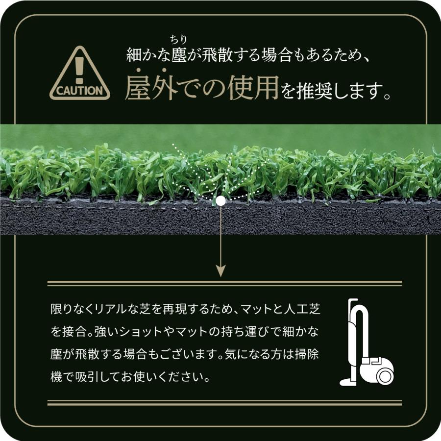 Golf Style ゴルフマット 大型 100×150cm PGAプロ監修モデル ゴルフ