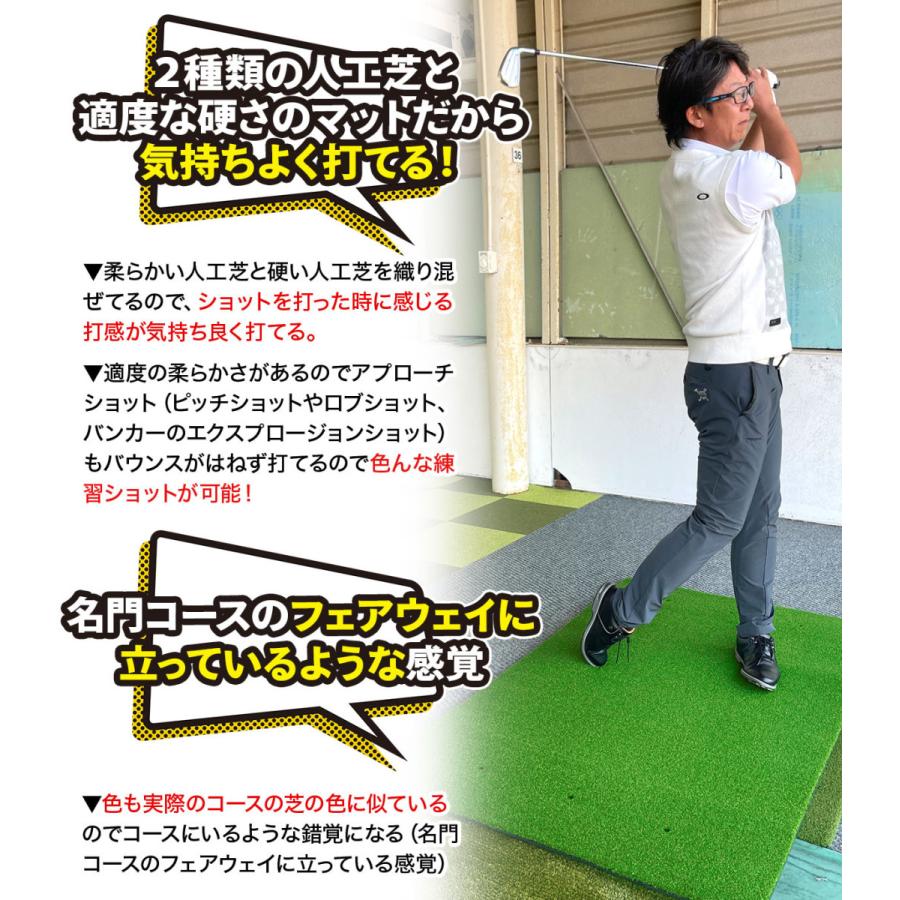 ふるさと納税 国産畳表使用 あぐら 座