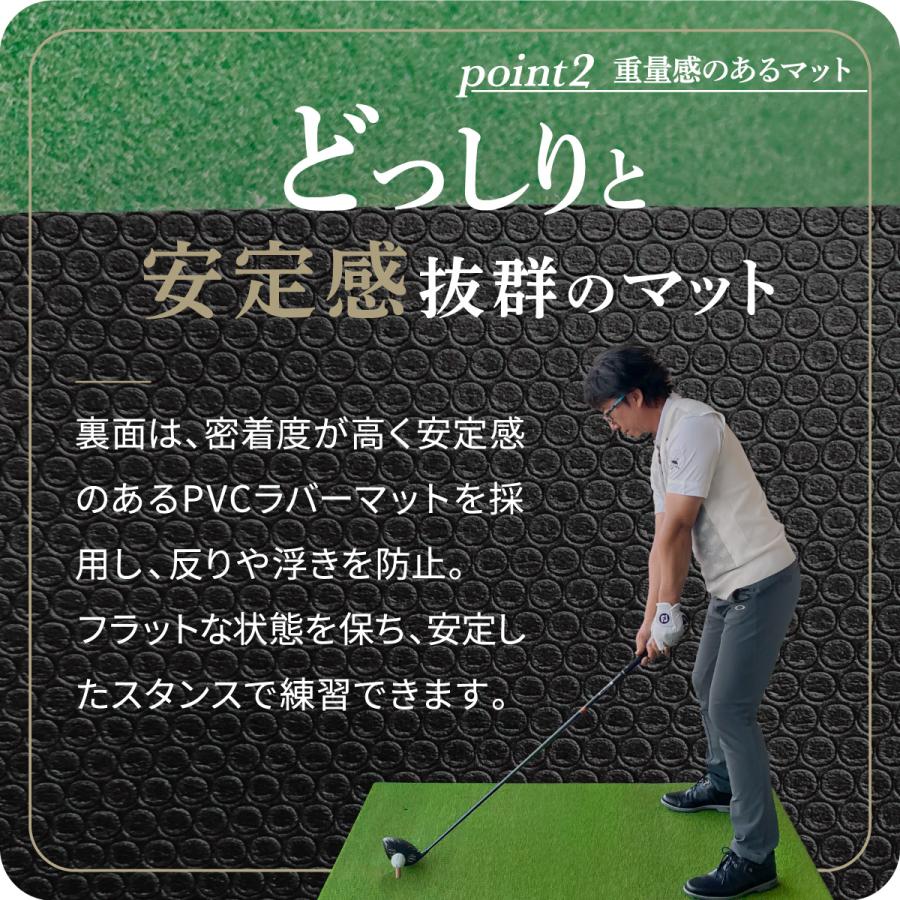 Golf Style ゴルフマット 大型 100×150cm PGAプロ監修モデル ゴルフ