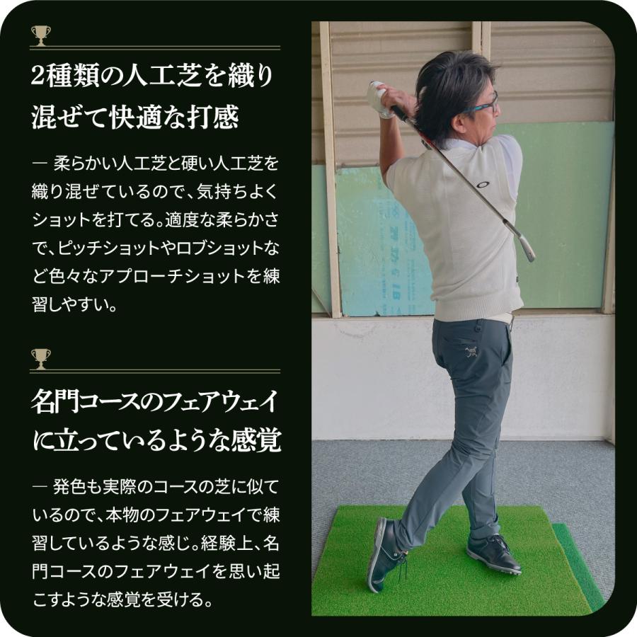 Golf Style ゴルフマット 大型 100×150cm PGAプロ監修モデル ゴルフ