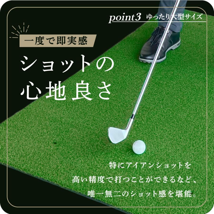 Golf Style ゴルフマット 大型 100×150cm PGAプロ監修モデル ゴルフ