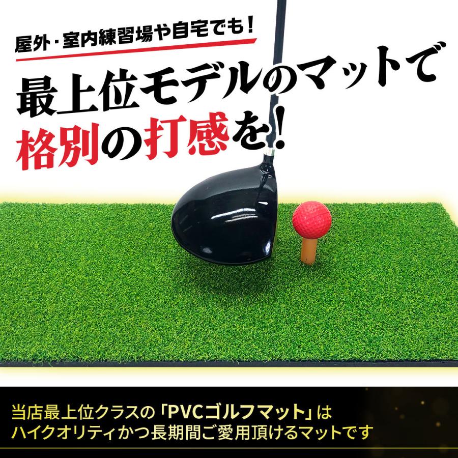 ゴルフマット Amazon | GolfStyle ゴルフマット ゴルフ 練習 マット 素振り