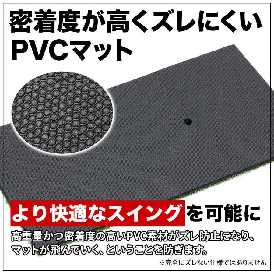 Golf Style ゴルフマット プロ仕様 30×60cm ゴルフ 練習 マット