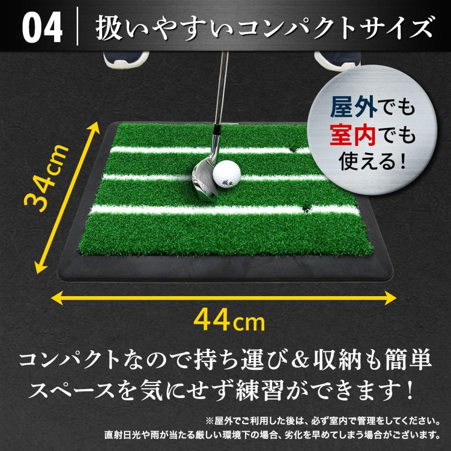 Golf Style ゴルフマット 白線 ゴルフ 練習 マット ゴム土台 素振り
