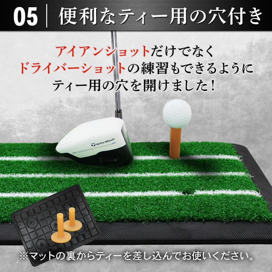 Golf Style ゴルフマット 白線 ゴルフ 練習 マット ゴム土台 素振り