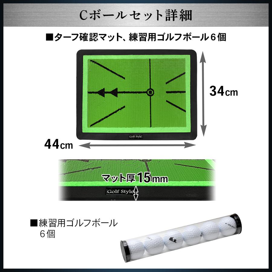 Golf Style ディボットプロマット ゴルフマット ゴルフ 練習 跡がつく
