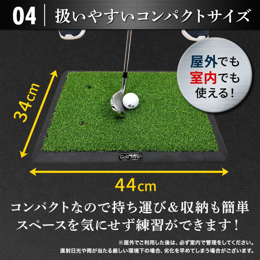 Golf Style ゴルフマット 本格的 双芝 ゴルフ 練習 マット 素振り