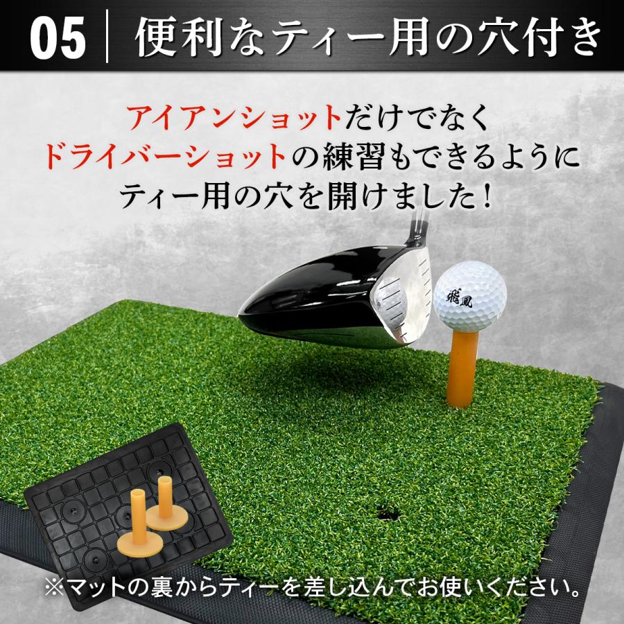 Golf Style ゴルフマット 本格的 双芝 ゴルフ 練習 マット 素振り