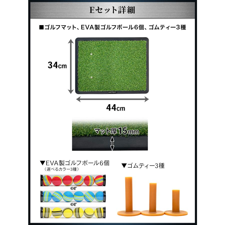 Golf Style ゴルフマット 本格的 双芝 ゴルフ 練習 マット 素振り