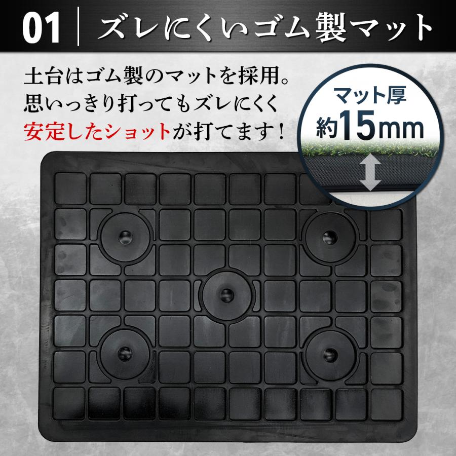 Golf Style ゴルフマット 本格的 双芝 ゴルフ 練習 マット 素振り