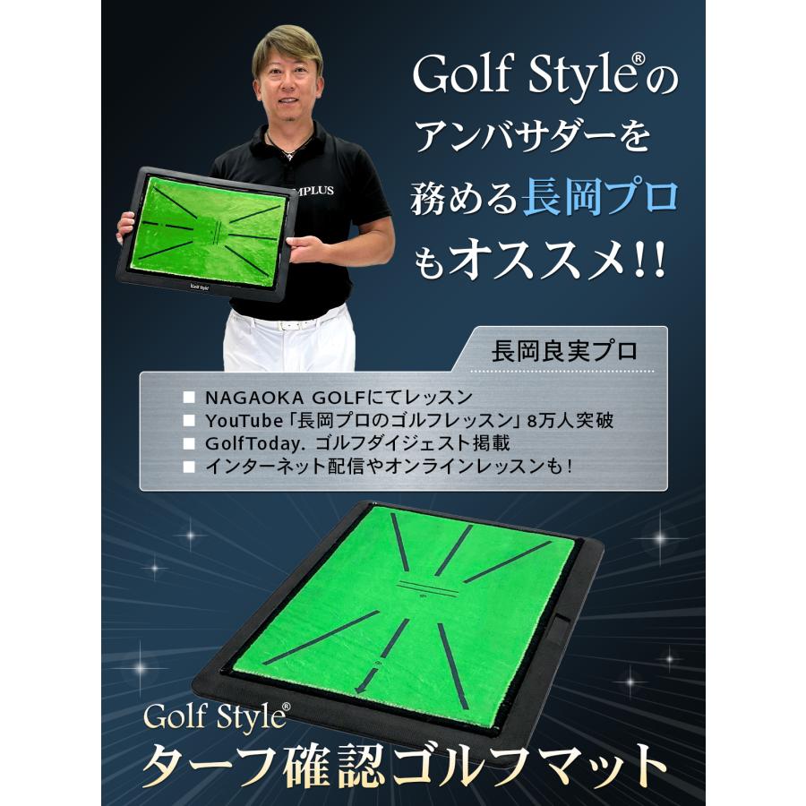 ゴルフ練習用穴あきアイアン&ターフ確認マットのセット 楽天市場】ダフりチェック ゴルフマット ターフ跡が確認できる ゴルフ