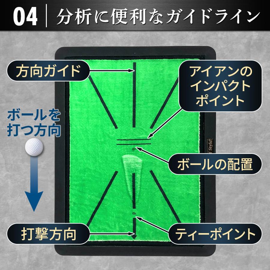 Golf Style ダフりチェック ゴルフマット ターフ跡が確認できる ゴルフ