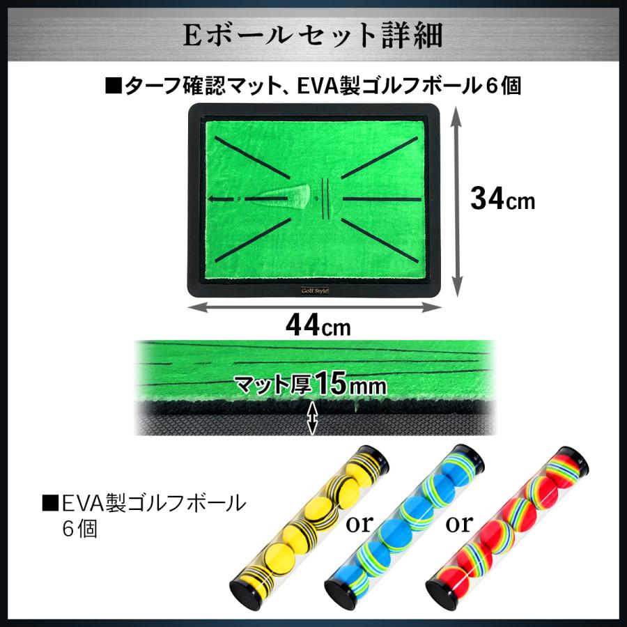 DEVEREUX GOLF ゴルフ練習用マット(非売品) DEVEREUX GOLF ゴルフ練習用マット(非売品)