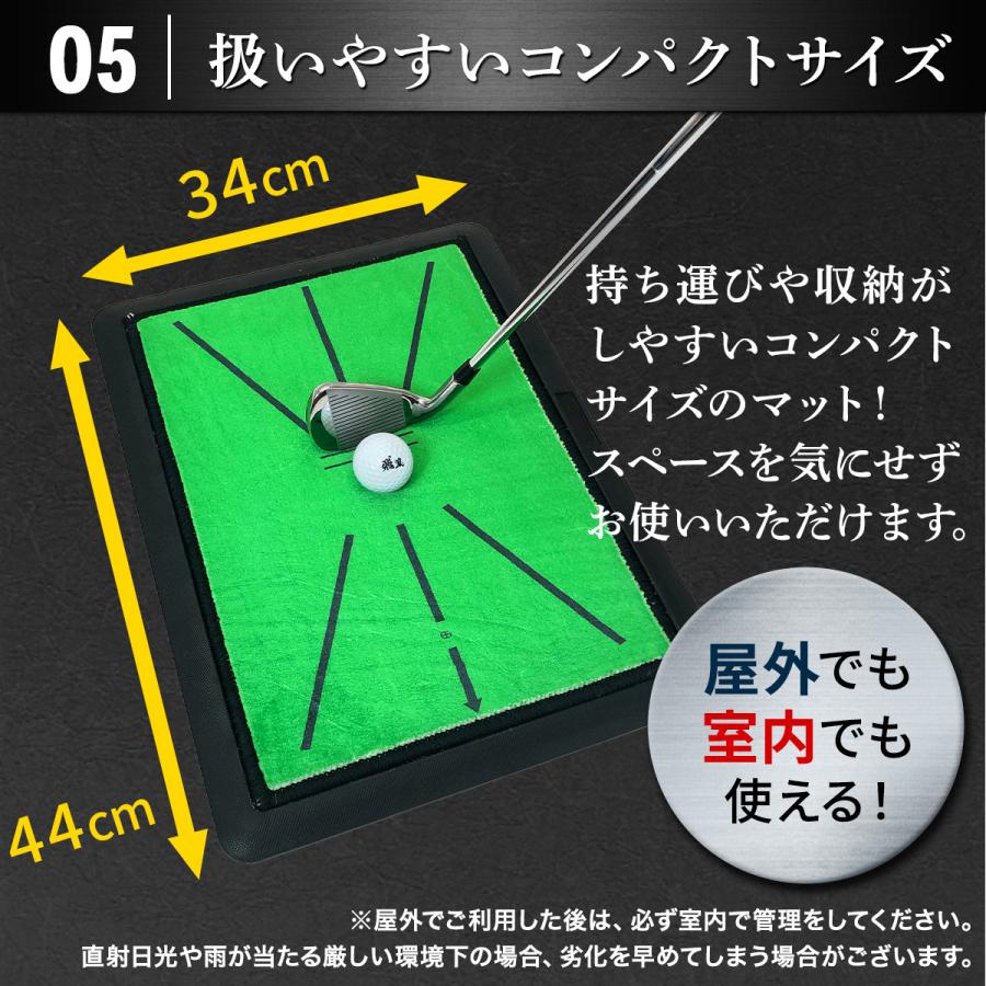 Golf Style ダフりチェック ゴルフマット ターフ跡が確認できる ゴルフ