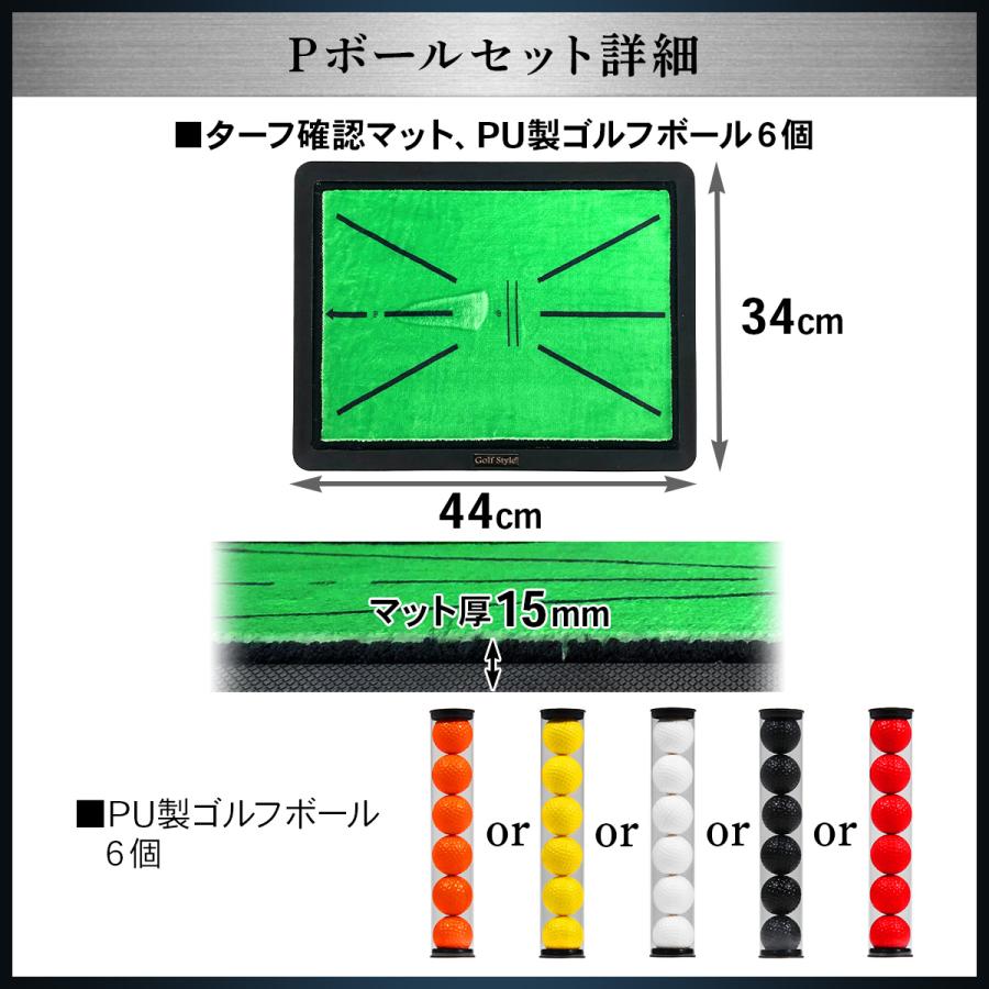 Golf Style ダフりチェック ゴルフマット ターフ跡が確認できる ゴルフ