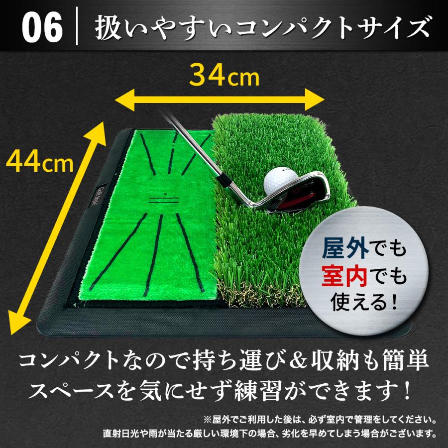 Golf Style ダフりチェック ゴルフマット ターフ跡が確認できる 2WAY