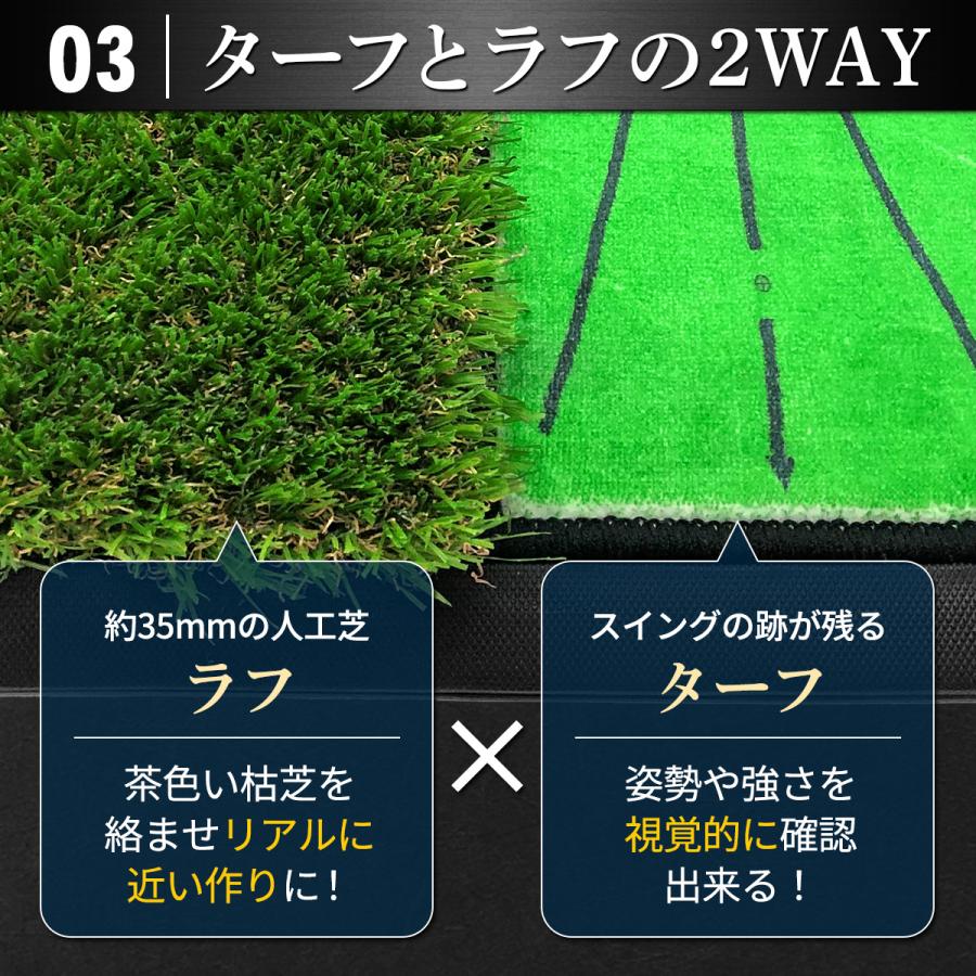 Golf Style ダフりチェック ゴルフマット ターフ跡が確認できる 2WAY