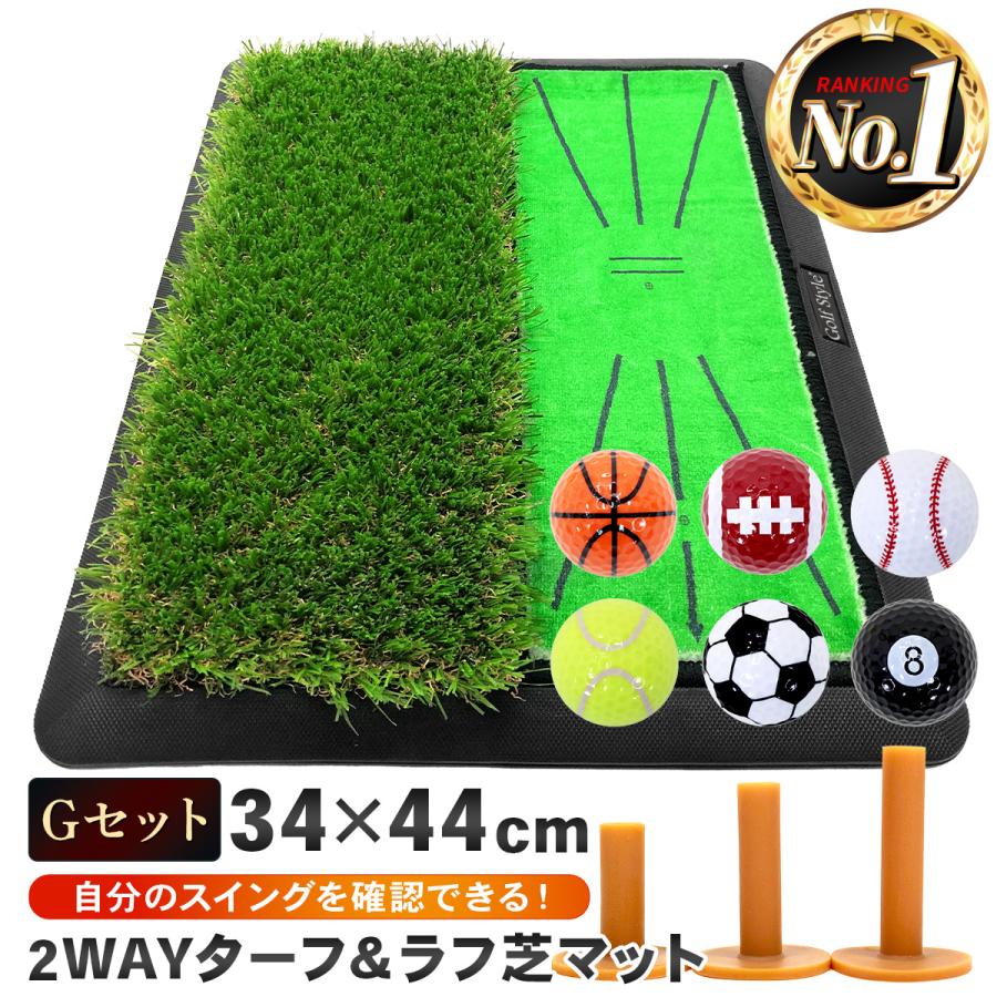Golf Style ダフりチェック ゴルフマット ターフ跡が確認できる