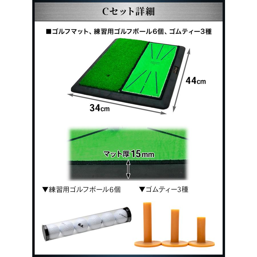 Golf Style ダフりチェック ゴルフマット ターフ跡が確認できる 2WAY