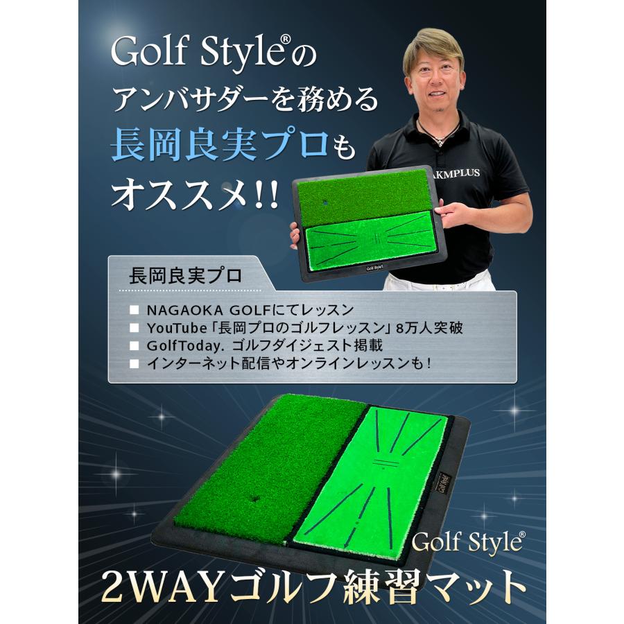 Golf Style ダフりチェック ゴルフマット ターフ跡が確認できる 2WAY