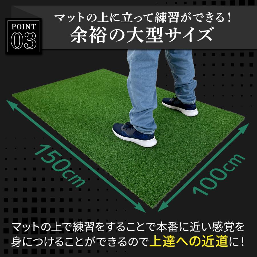 Golf Style 芝マット ラバーマット ゴルフマット 練習 マット 野球