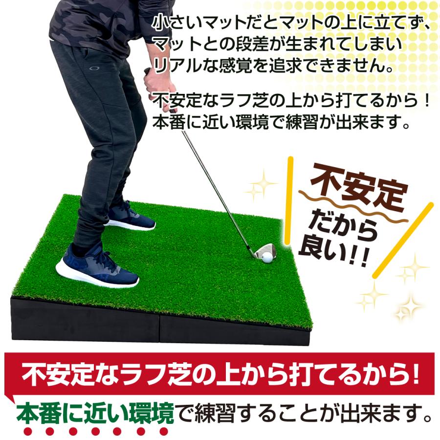 ゴルフ ショット マット 練習器具 高さ調整 角度調整 可能 スコアアップ チェックショットZ ゴルフ練習器具 ショットマット | ダイヤゴルフ