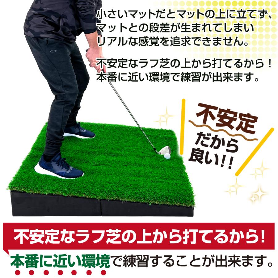 Golf Style ゴルフマット 大型 練習 傾斜 100×100cm PGAプロと