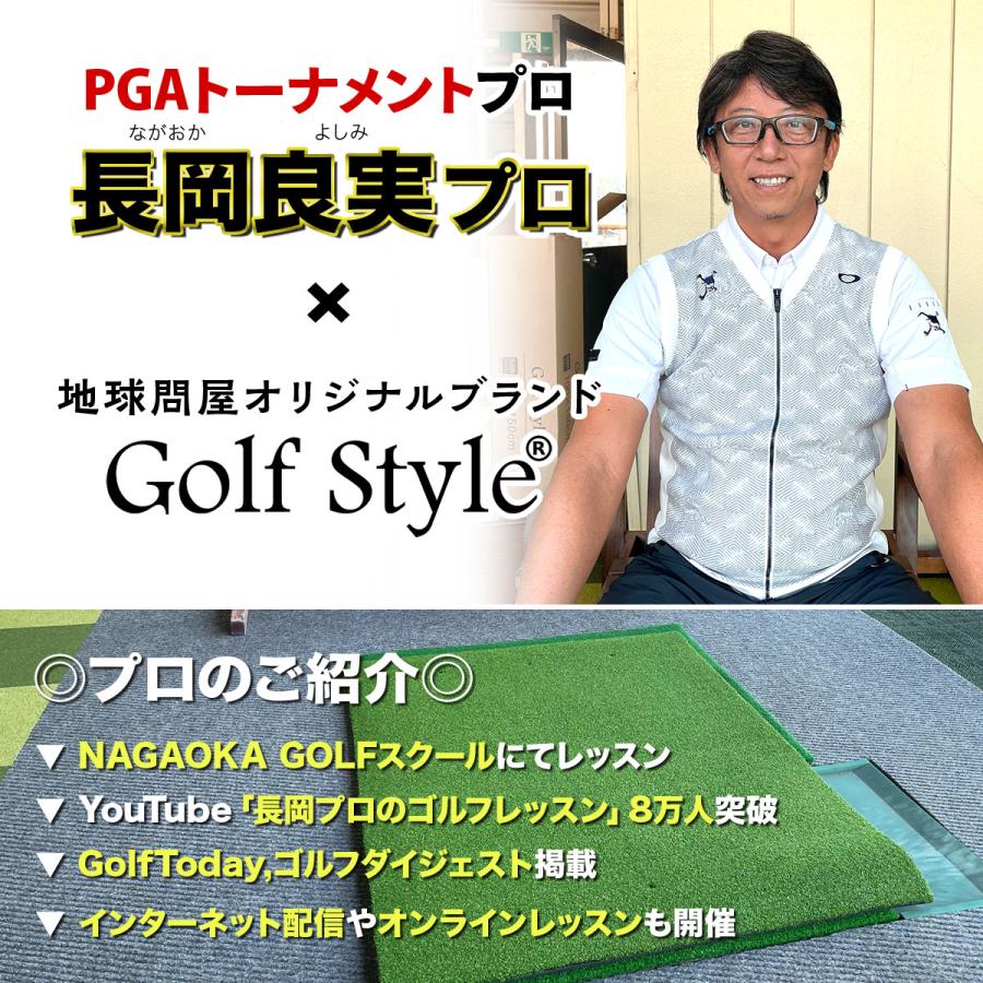 Golf Style ゴルフマット 大型 練習 傾斜 100×100cm PGAプロと