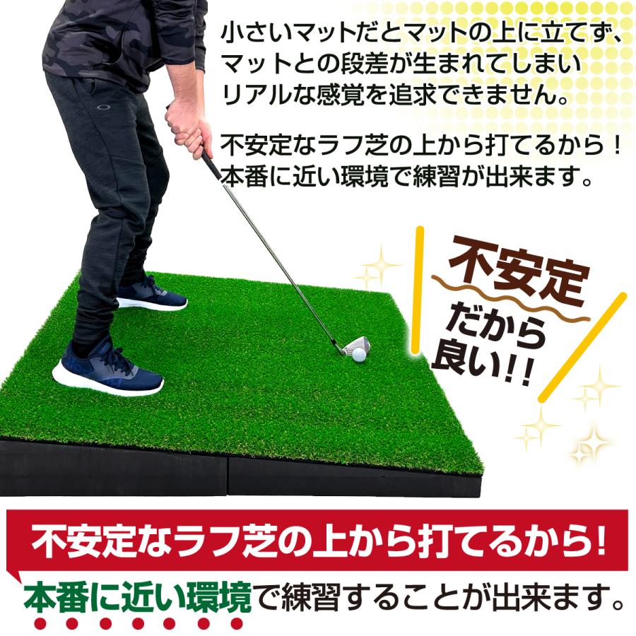 ゴルフマット imgrc0087035977.jpg