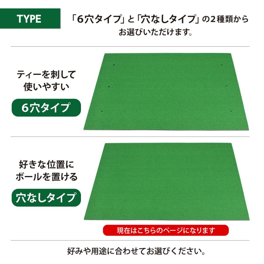Golf Style 本格派 ゴルフマット ゴルフ 練習用 マット 大型 人工芝