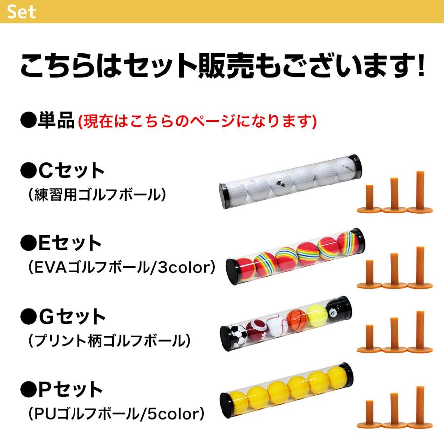 Golf Style 本格派 ゴルフマット ゴルフ 練習用 マット 大型 人工芝