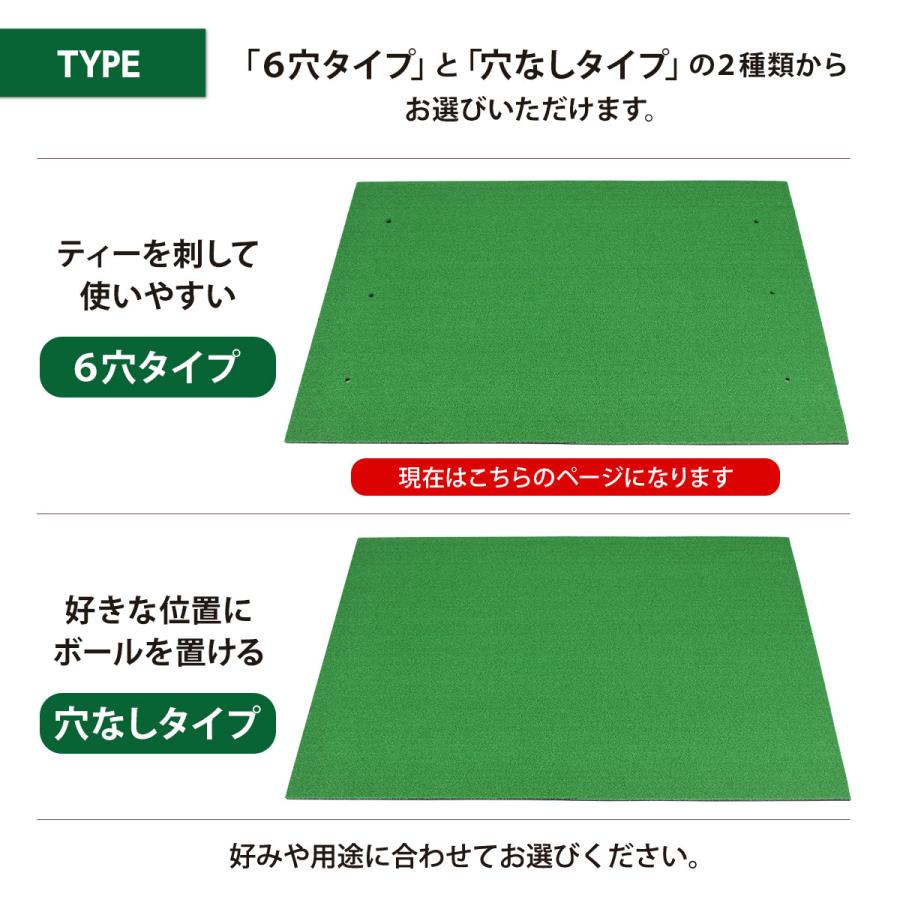 大型ゴルフ練習マット 屋外室内どちらでも　人工芝 100×150cm 大型ゴルフ練習マット 屋外室内どちらでも 人工芝 100×150cm