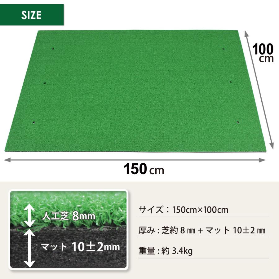 Golf Style 本格派 ゴルフマット ゴルフ 練習用 マット 大型 人工芝