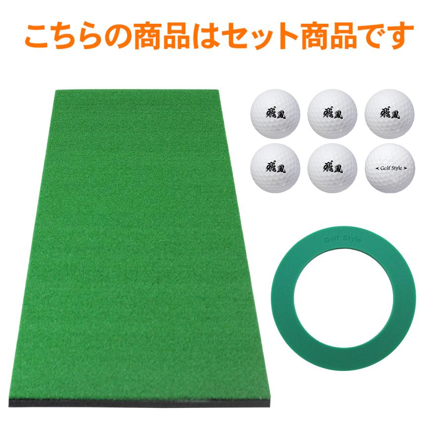 Golf Style ショートパターマット ゴルフ パッティング マット 練習用