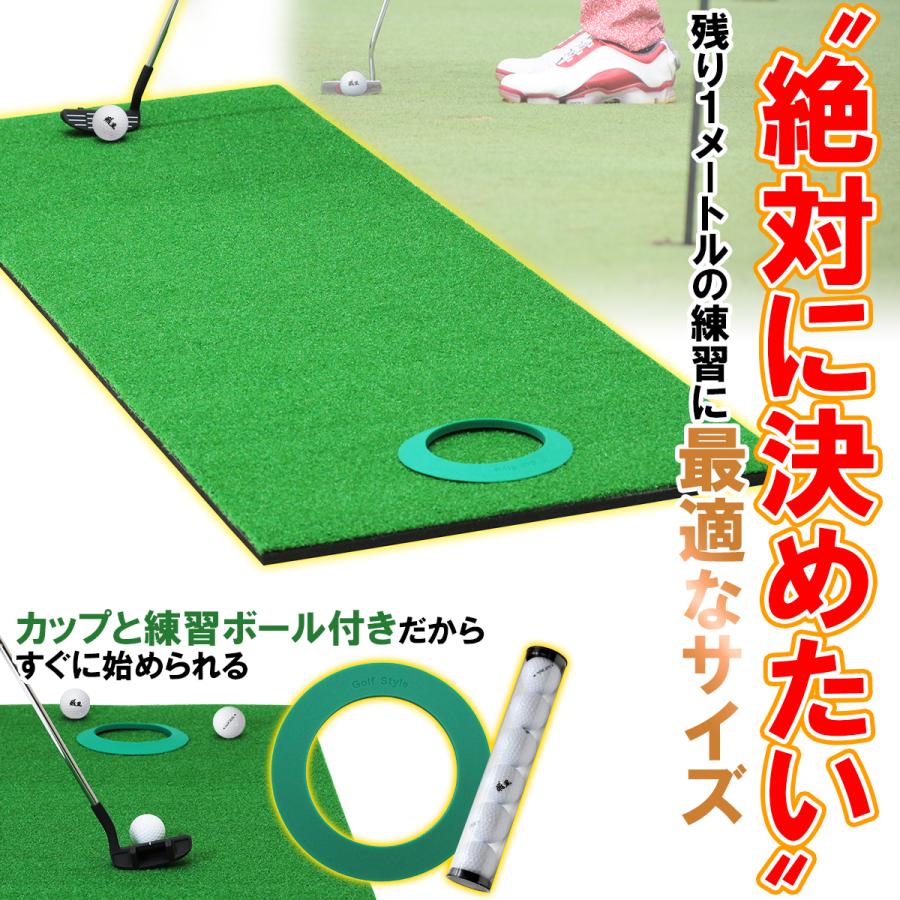 Golf Style ショートパターマット ゴルフ パッティング マット 練習用