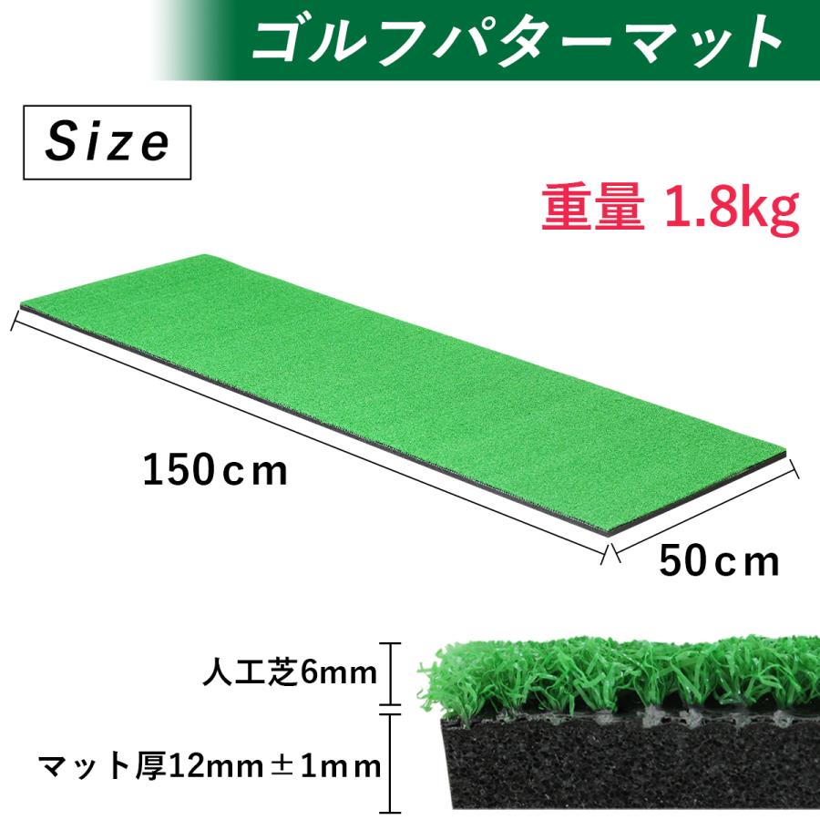 Golf Style ショートパターマット ゴルフ パッティング マット 練習用