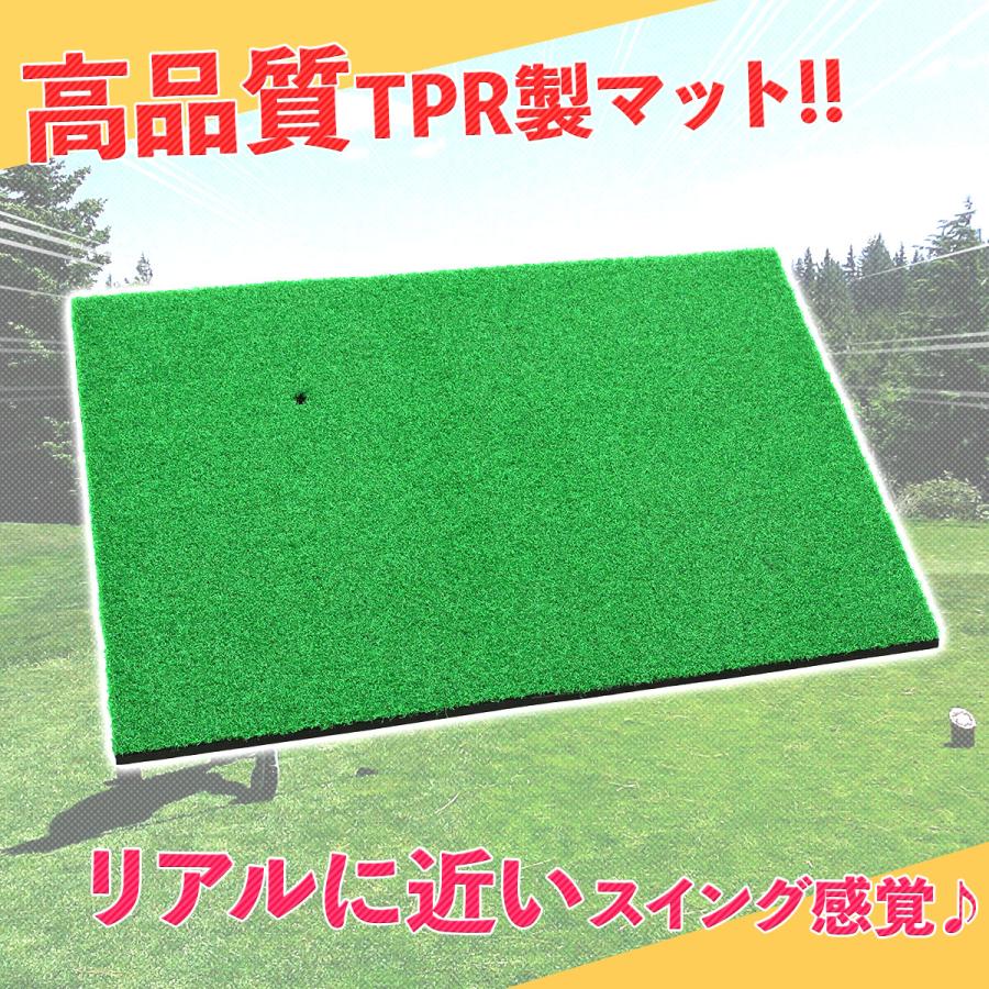 本格派 ゴルフ 練習 マット 素振り ゴルフマット スイング ドライバー アイアン 室内 屋外 人工芝 TPR 50×75cm 単品｜systemstyle｜02