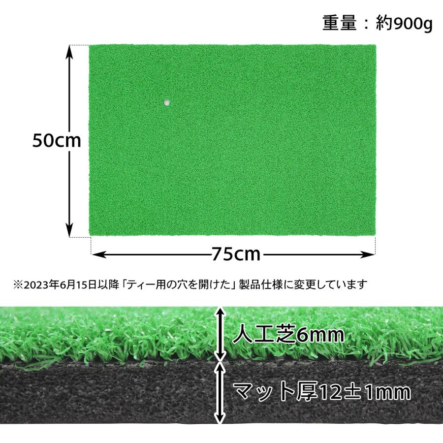 ゴルフ練習用人工芝マット Golf Style 本格派 ゴルフ 練習 マット 素振り ゴルフマット スイング
