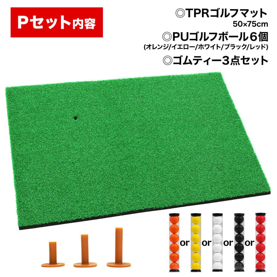 DEVERAUX GOLF ゴルフ練習用マット(非売品) DEVERAUX GOLF ゴルフ練習用マット(非売品) DEVERAUX GOLF
